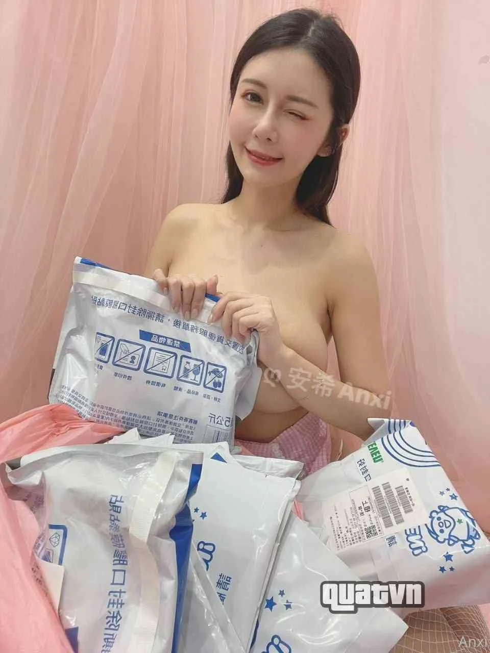 Anxi666-Onlyfans-Leak-33.jpg