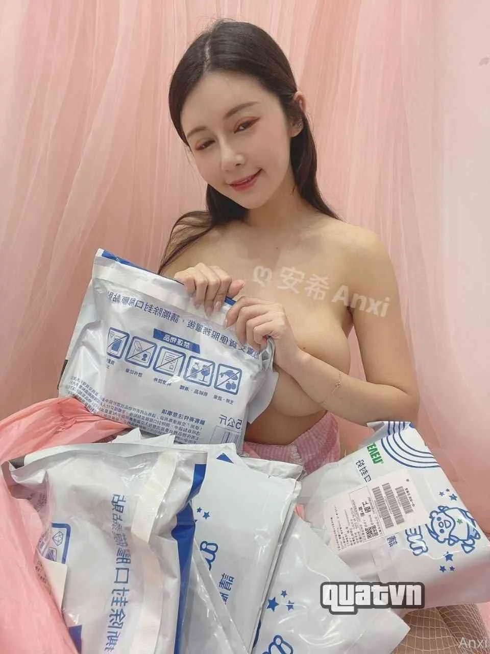 Anxi666-Onlyfans-Leak-4.jpg