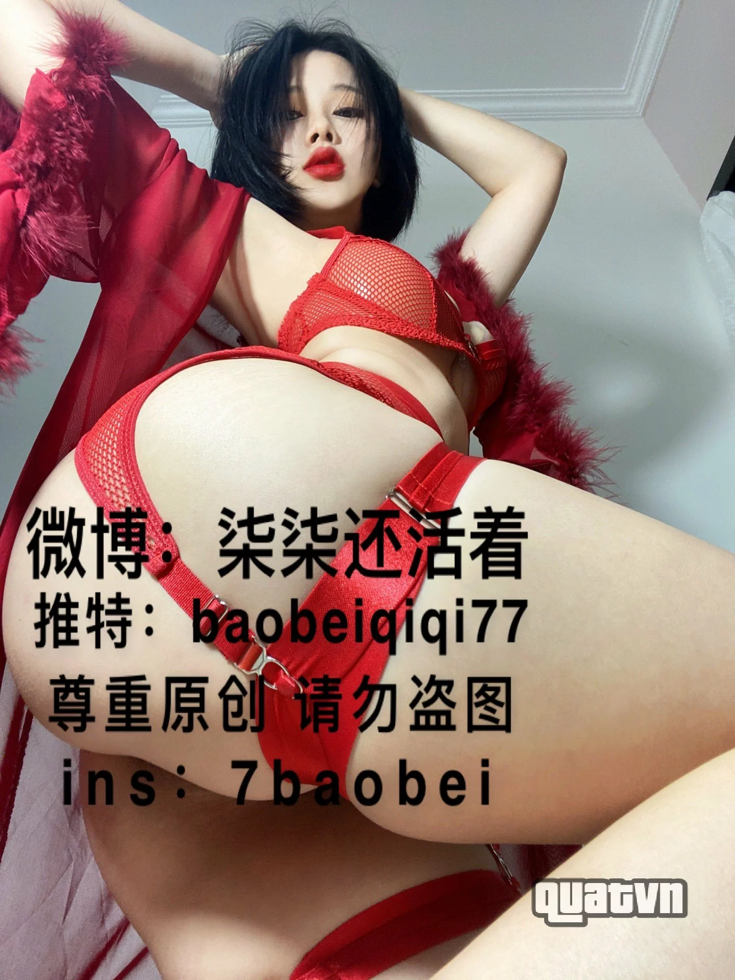 Baobeiqiqi77-Collection-274.jpg