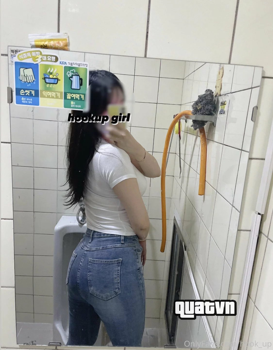 Hookup-girl-hook_up-Onlyfans-Leak-74.jpg