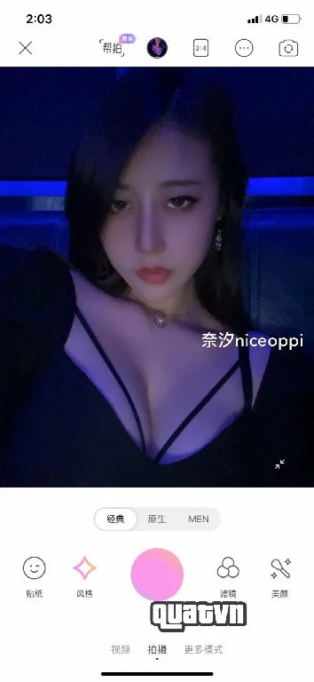 Niceoppi-Collection-35.webp