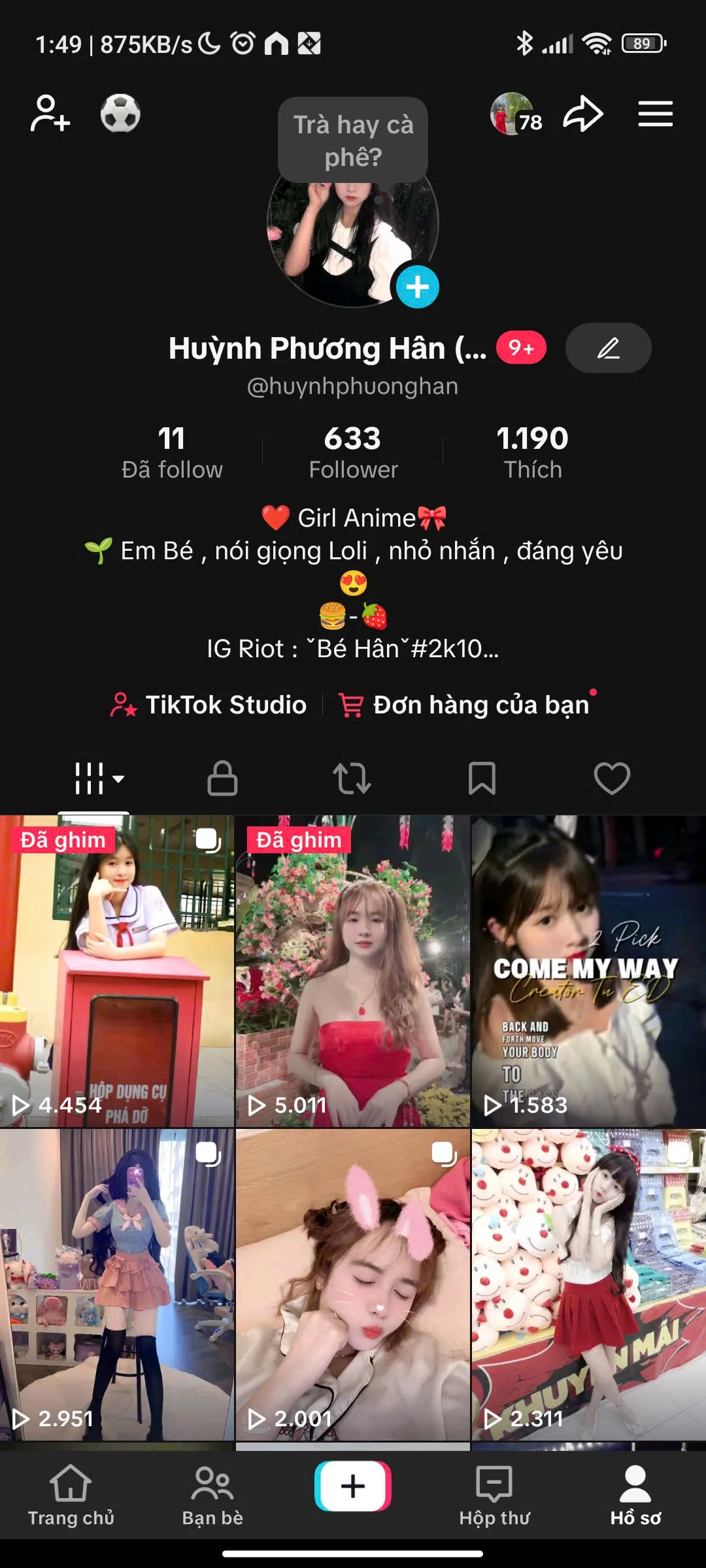 tiktok wall.webp