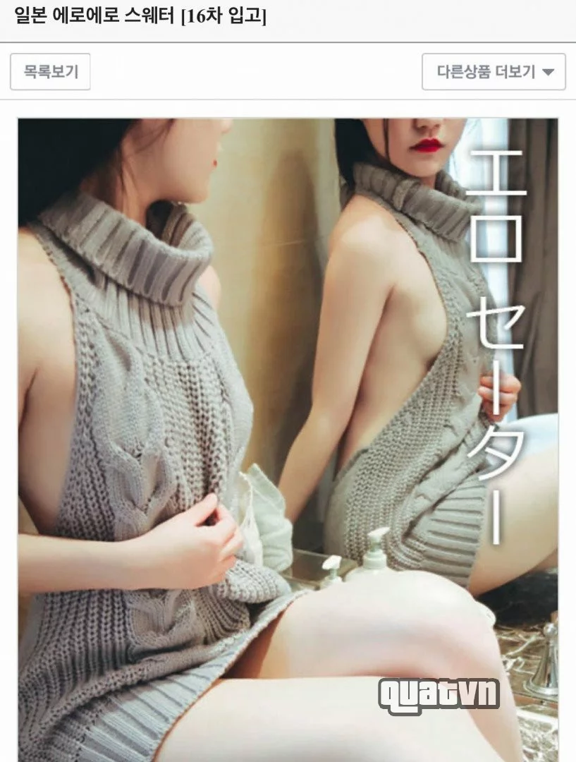 Xxapple-Likey-Leak-2-50.jpg
