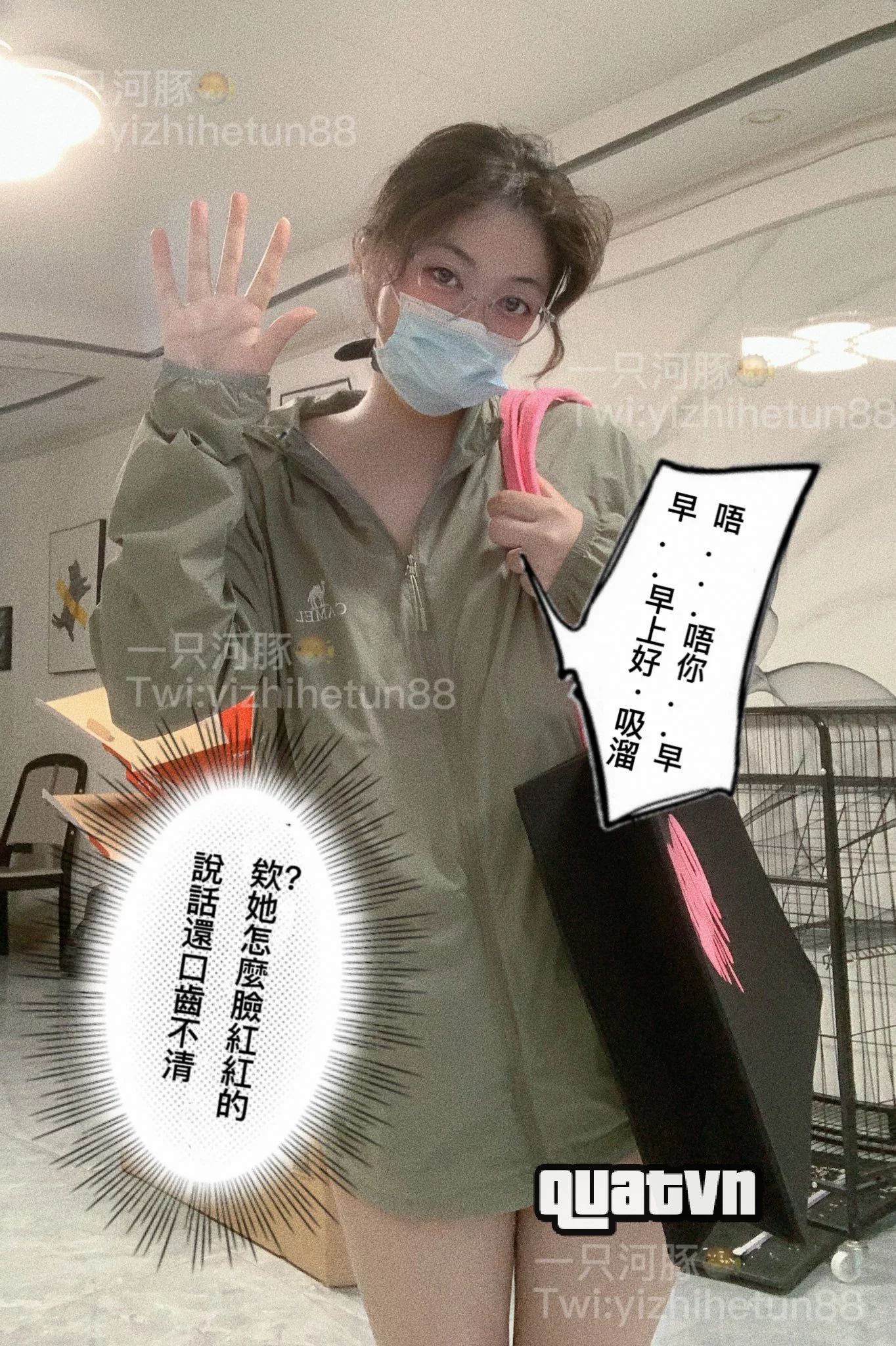 Yizhihetun88-Collection-10.webp