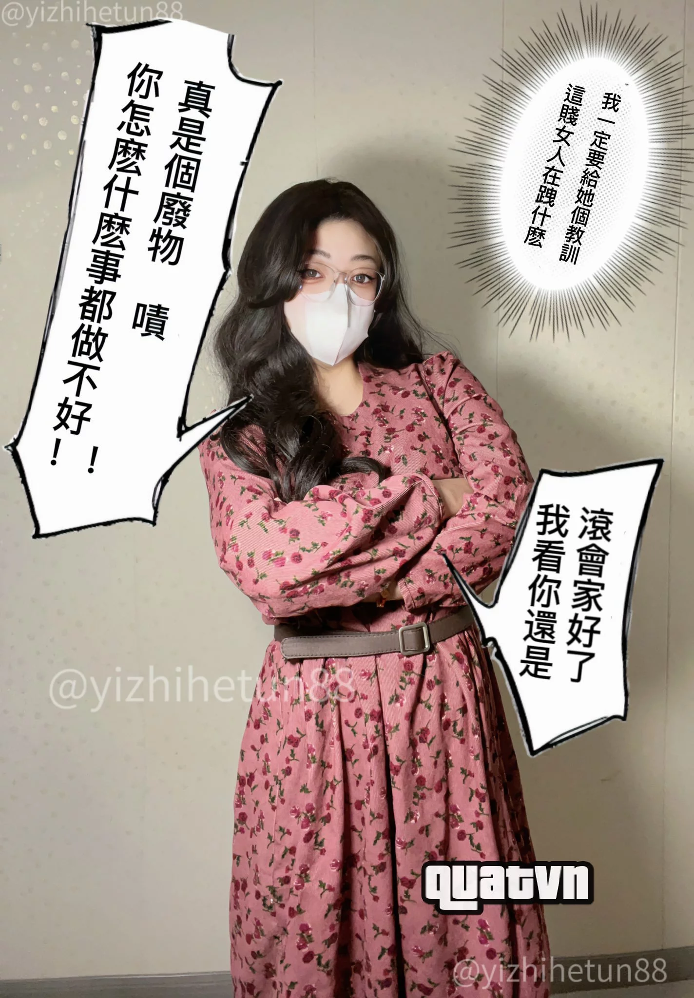 Yizhihetun88-Collection-18.webp