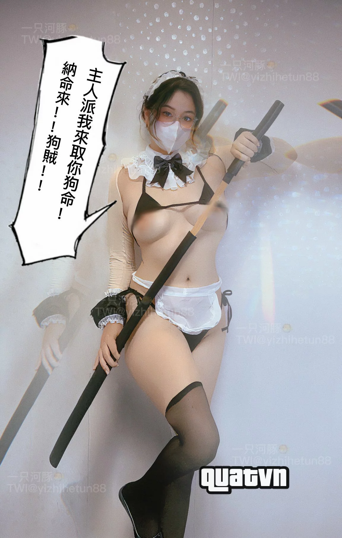 Yizhihetun88-Collection-37.webp